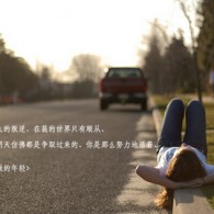 246期澳门开奖结果图片
